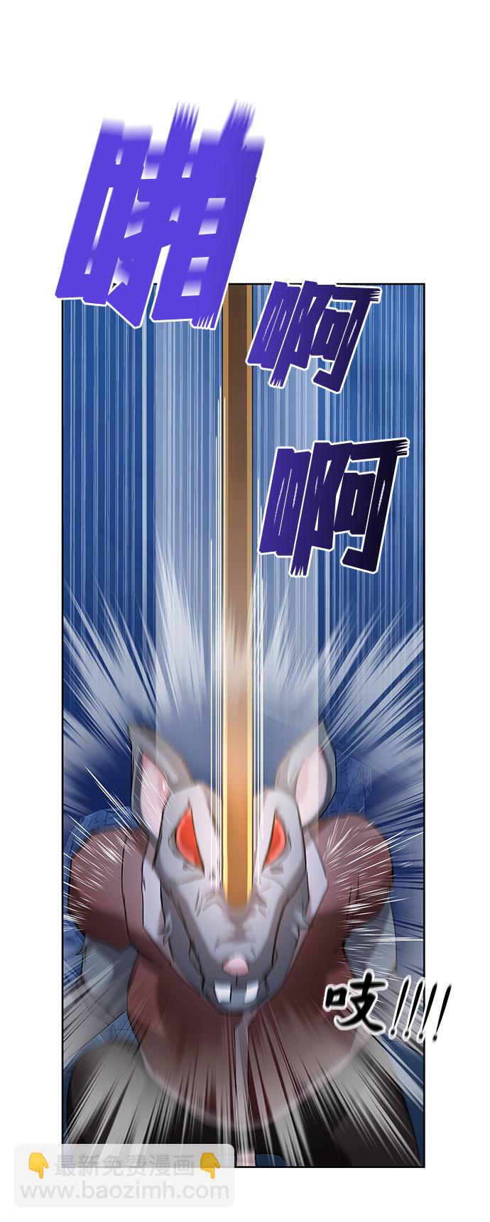 第5话97