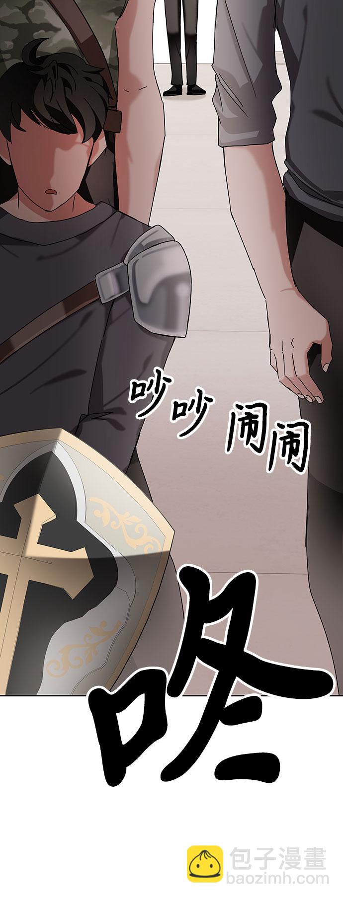 第7话100