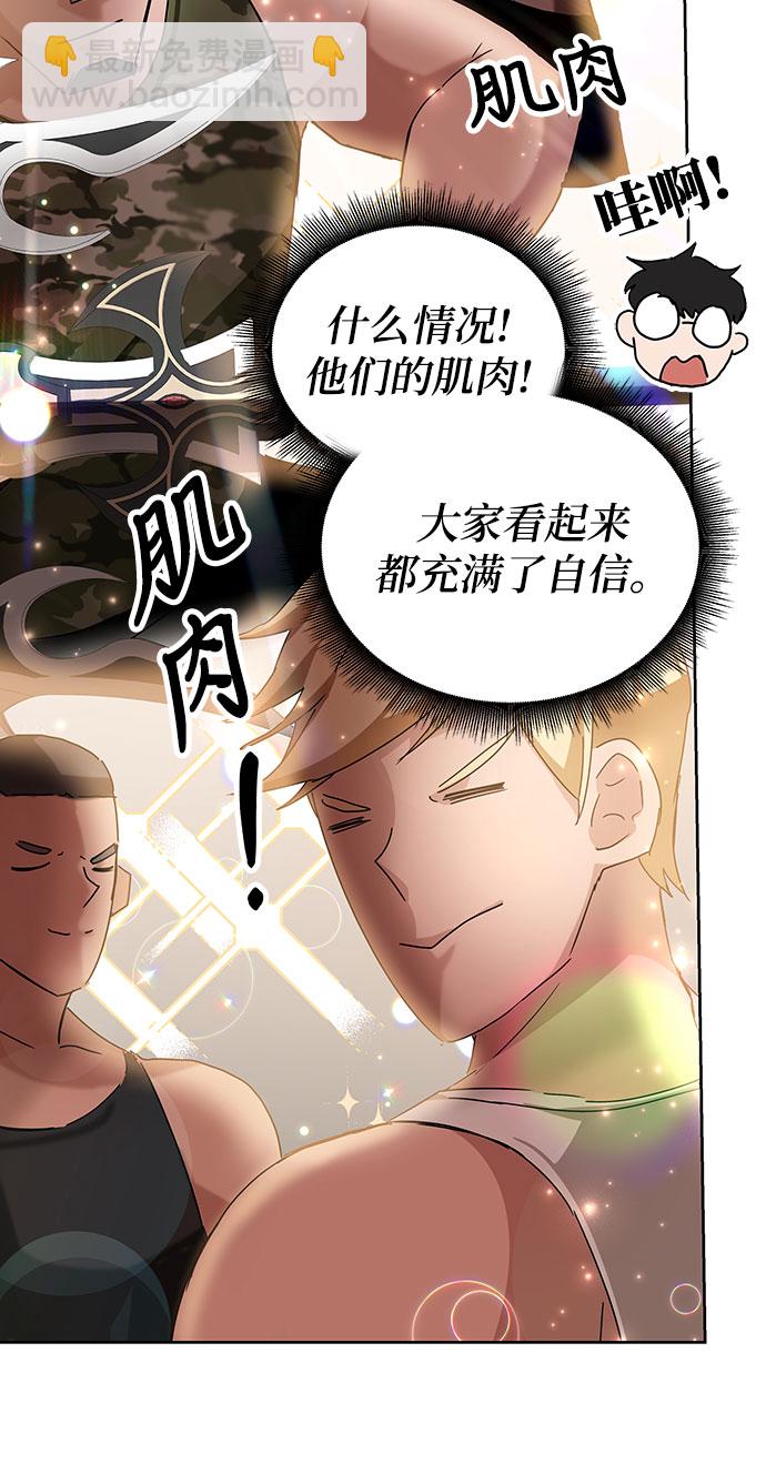 第7话103