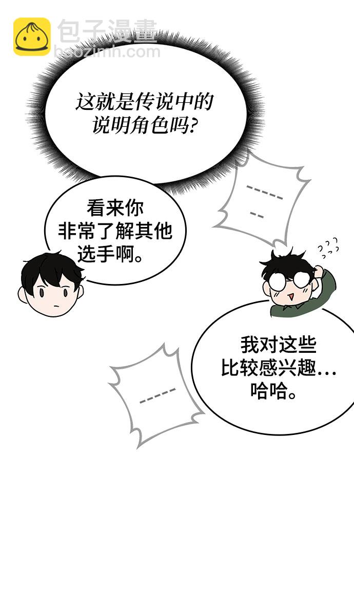 第7话130