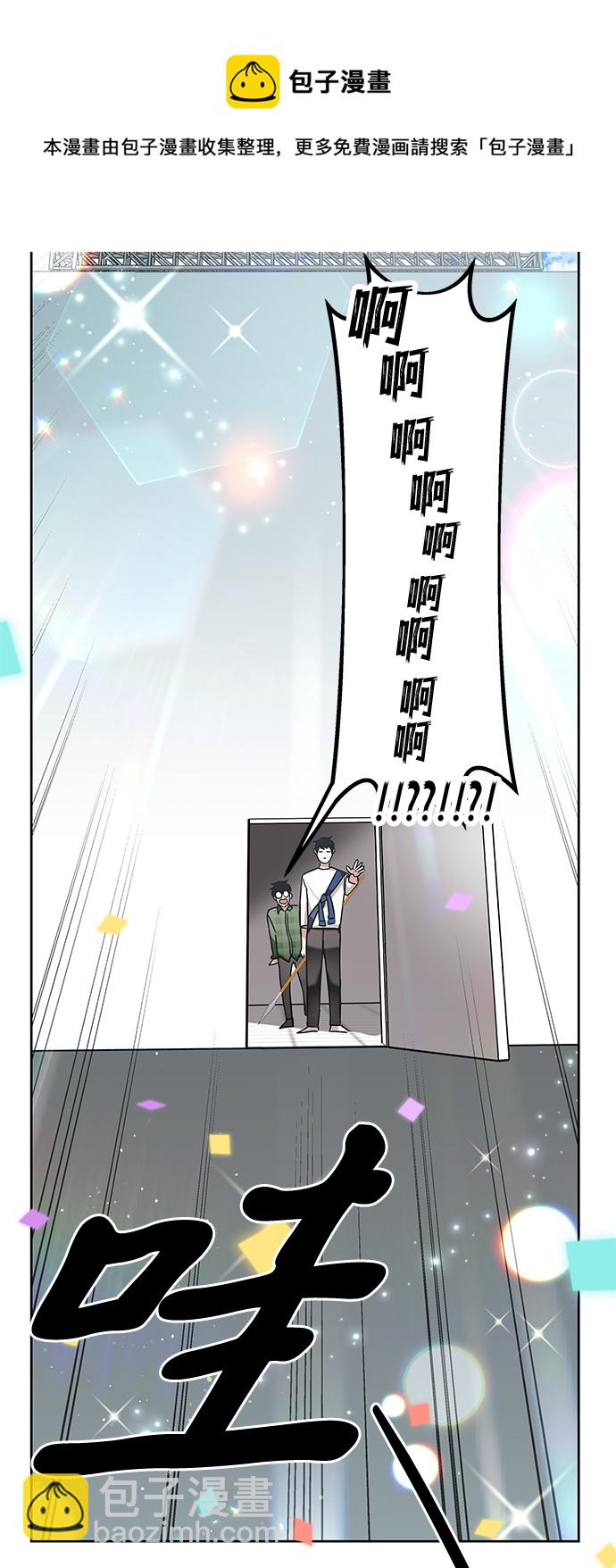 第8话106