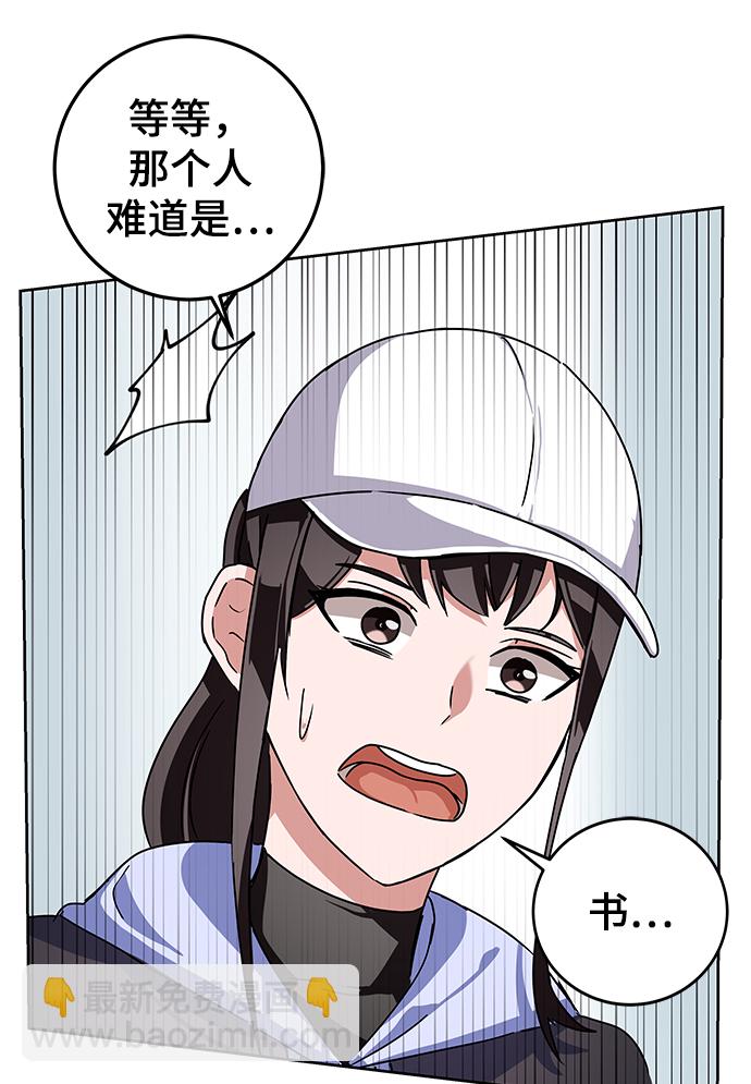 第8话109