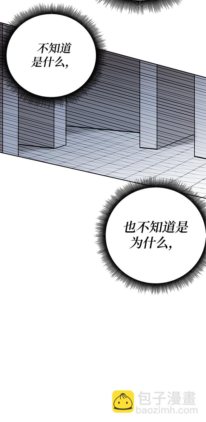 第8话38