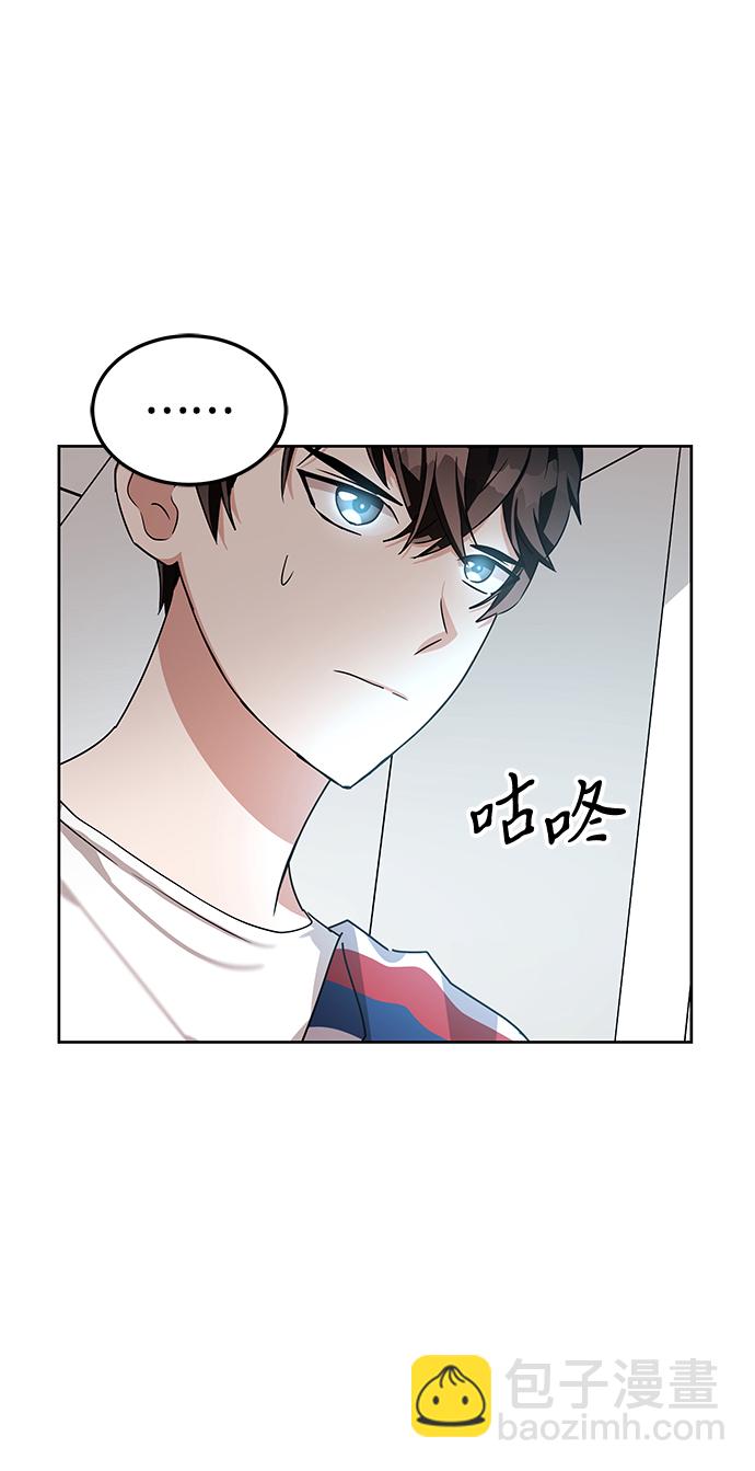 第8话43