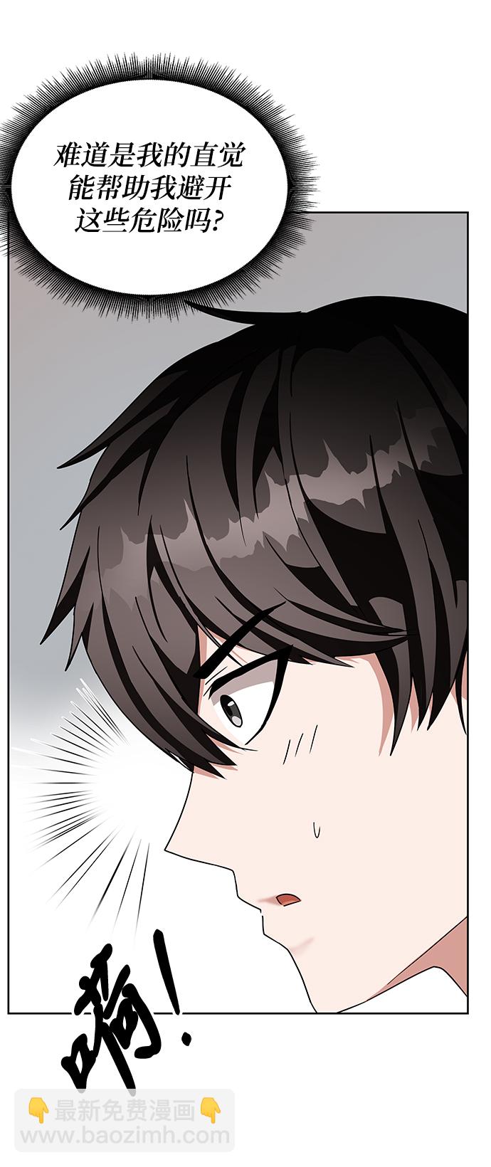 第8话57