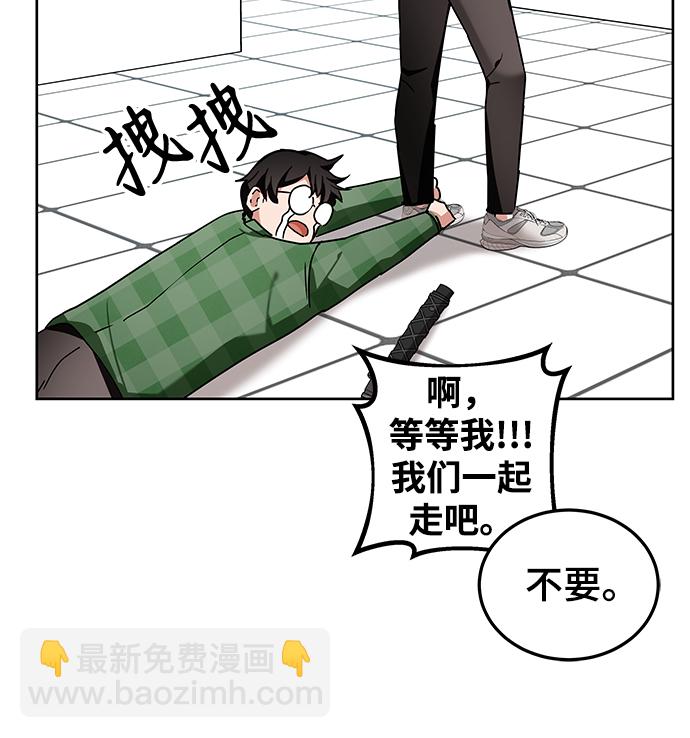 第8话70