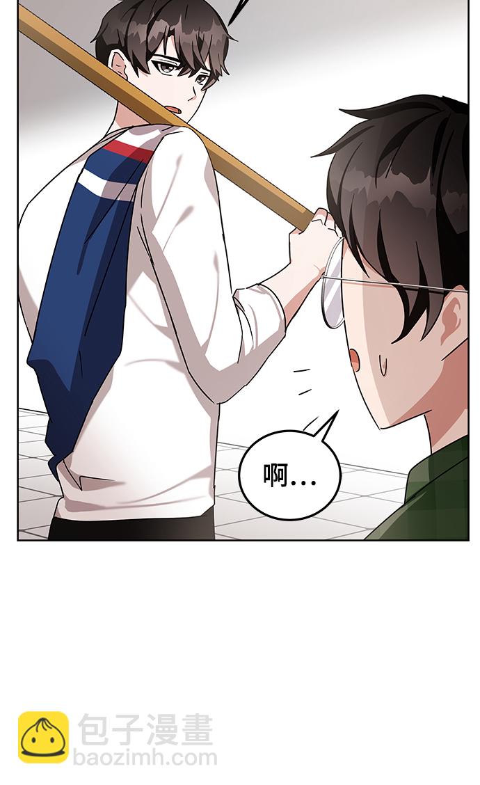 第8话74