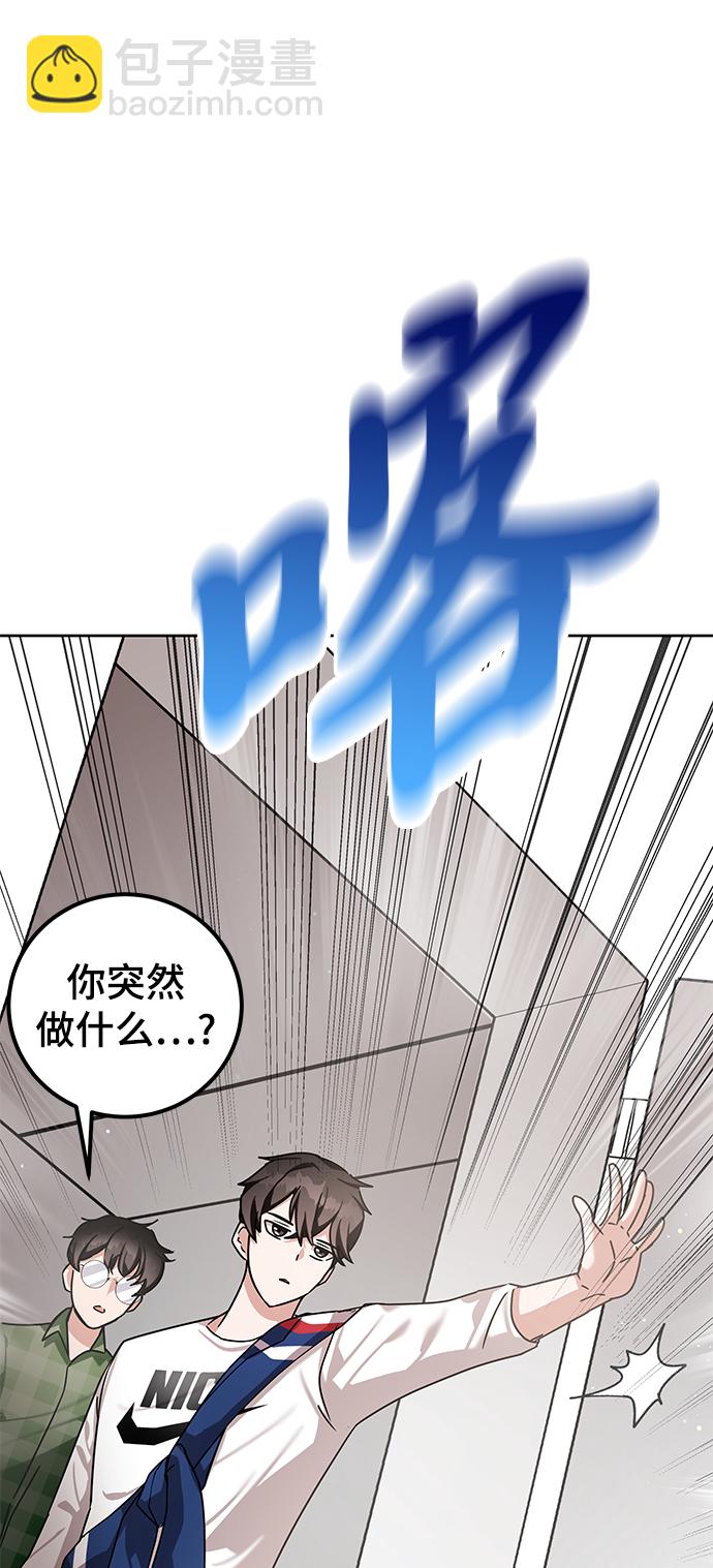 第8话97