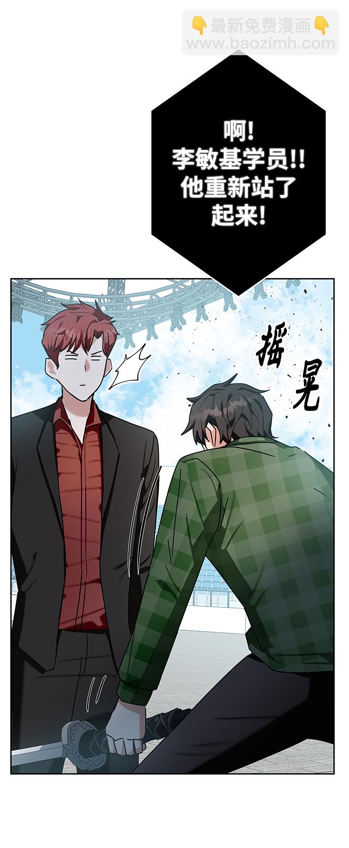 第10话88