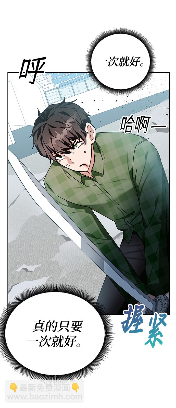 第10话89
