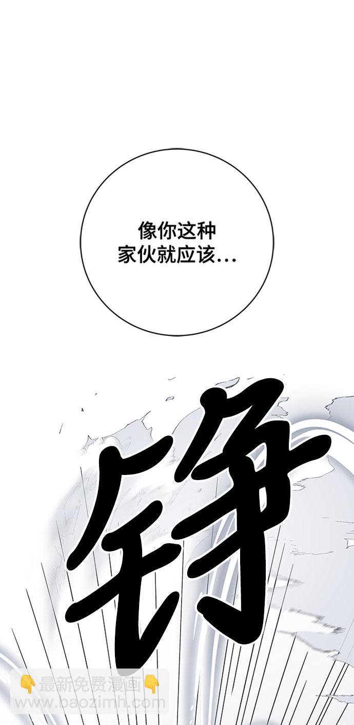第11话1