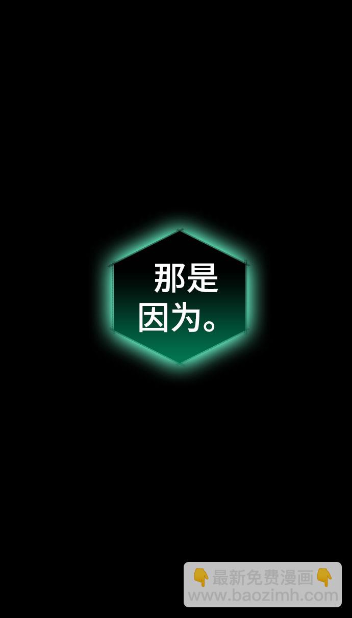第11话103