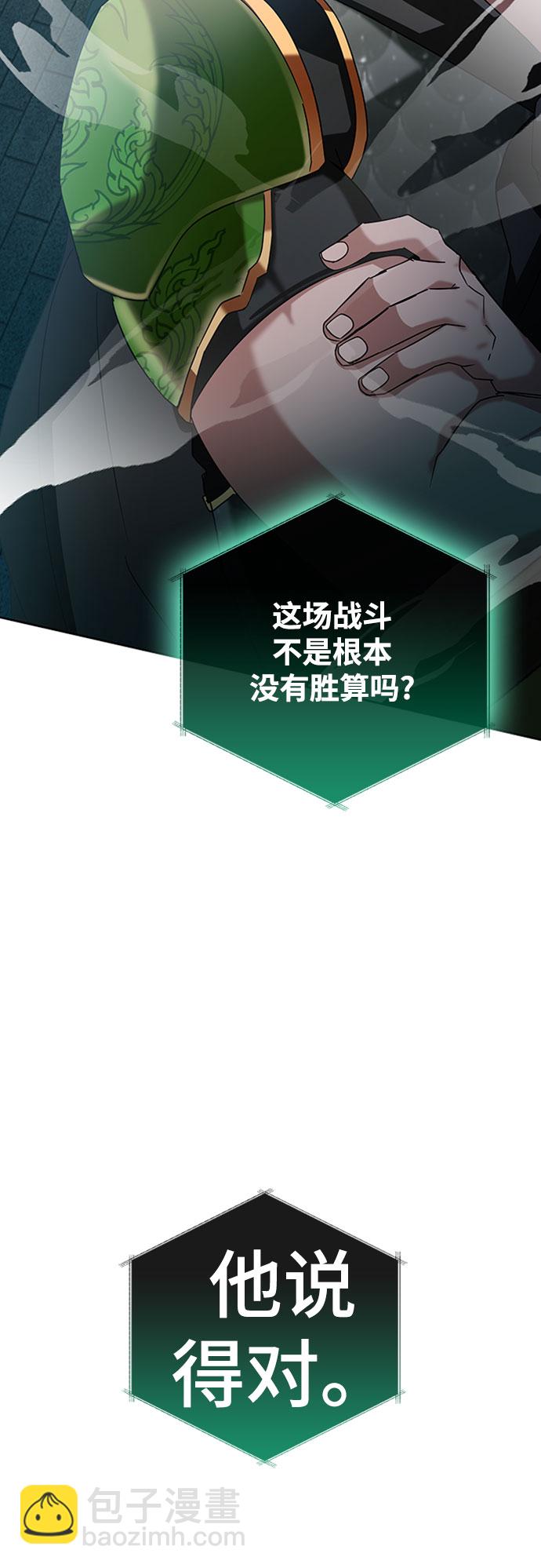 第11话104