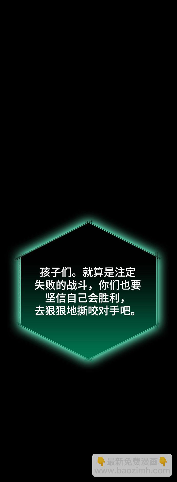 第11话109
