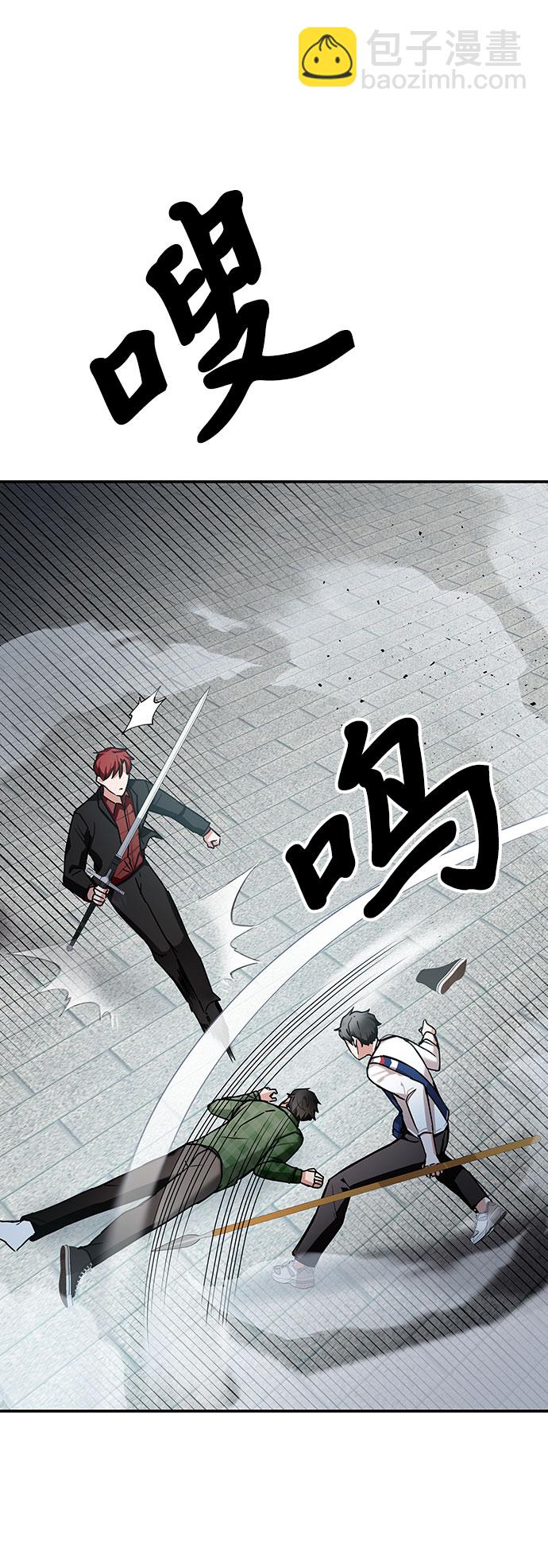 第11话11