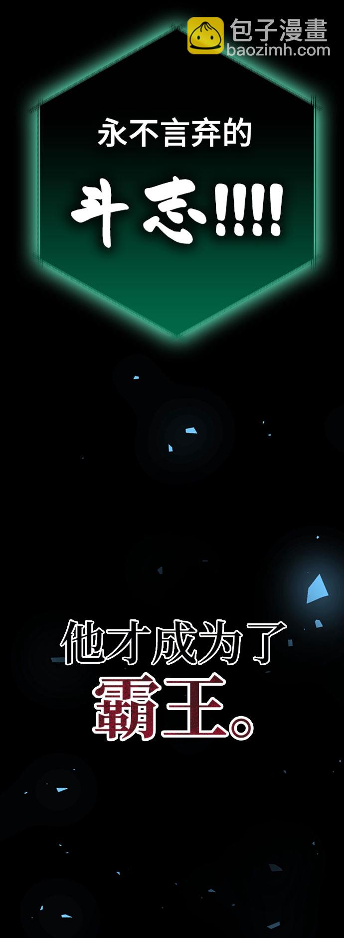 第11话113