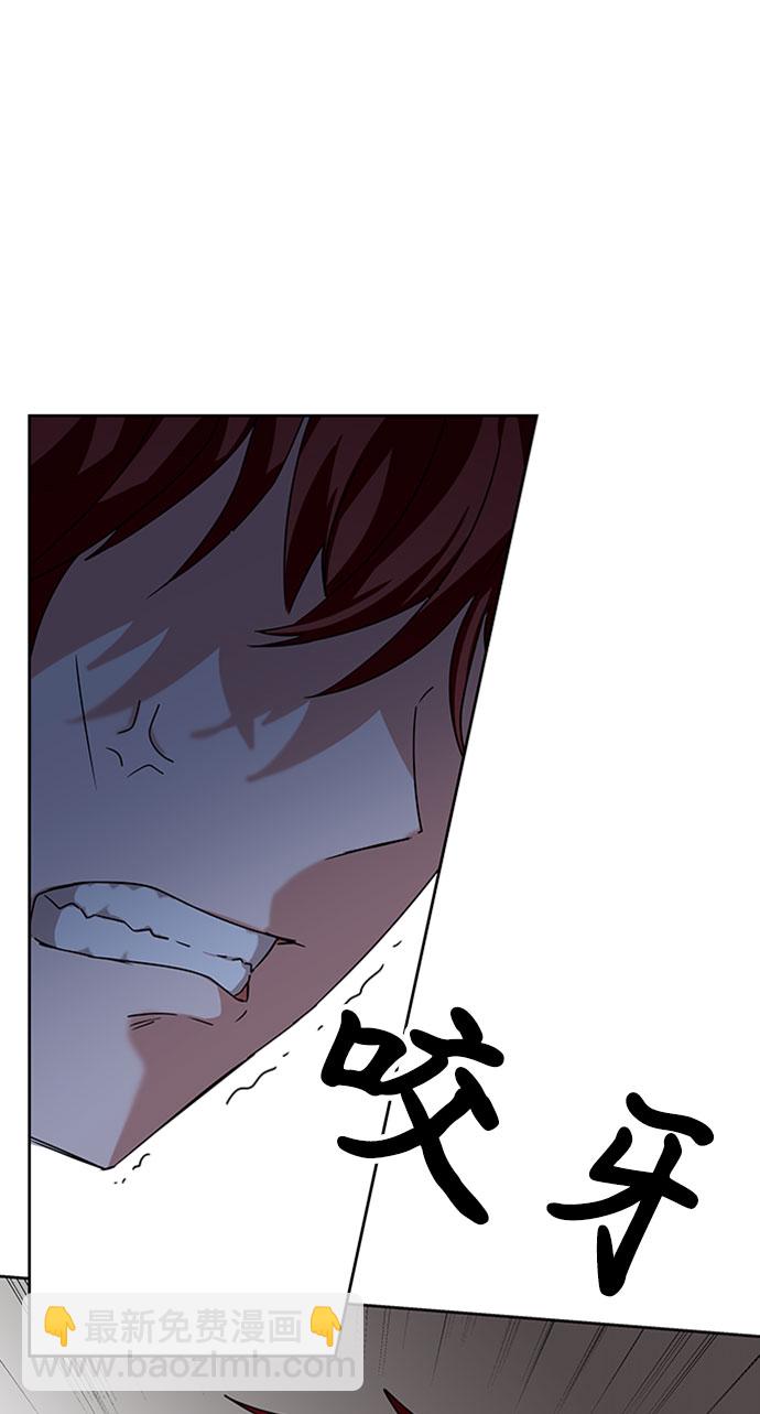 第11话118