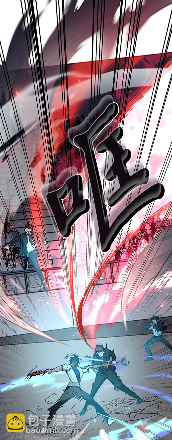 第11话125