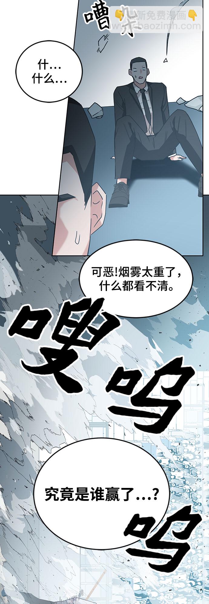 第11话132