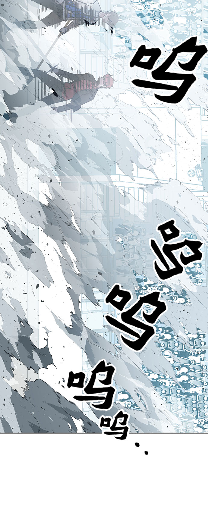 第11话133