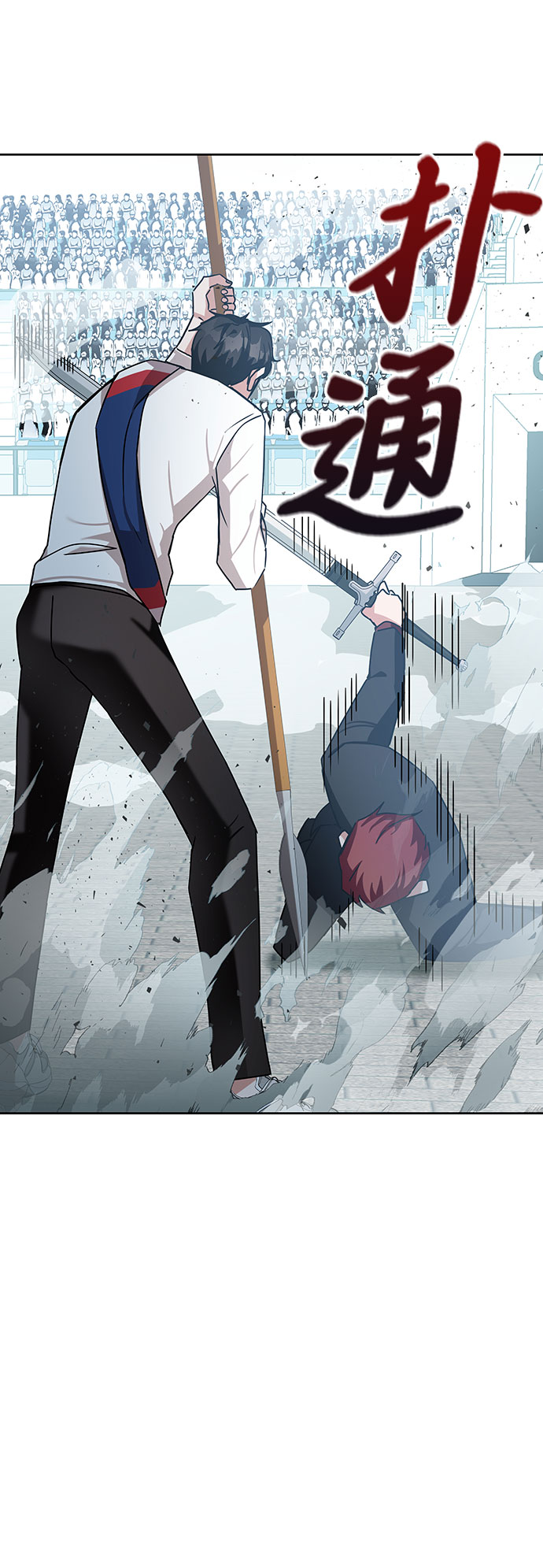 第11话136