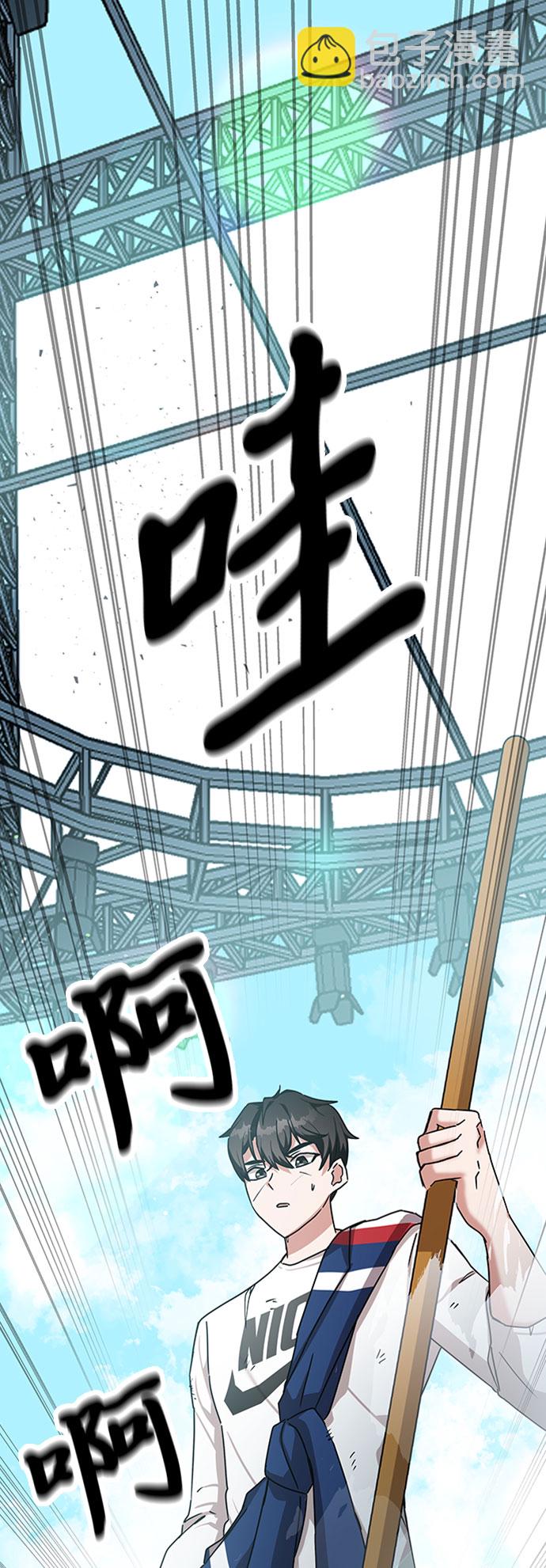 第11话141