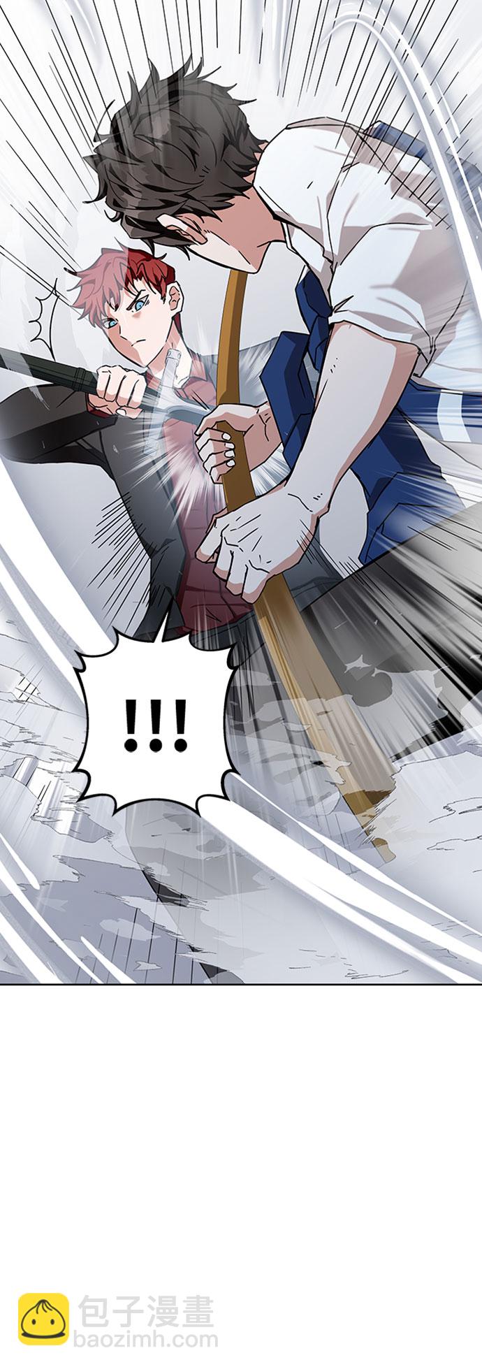第11话2