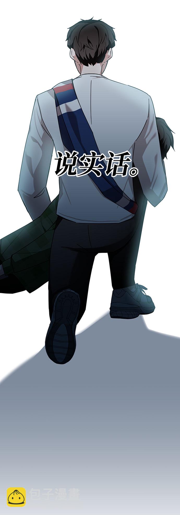 第11话27