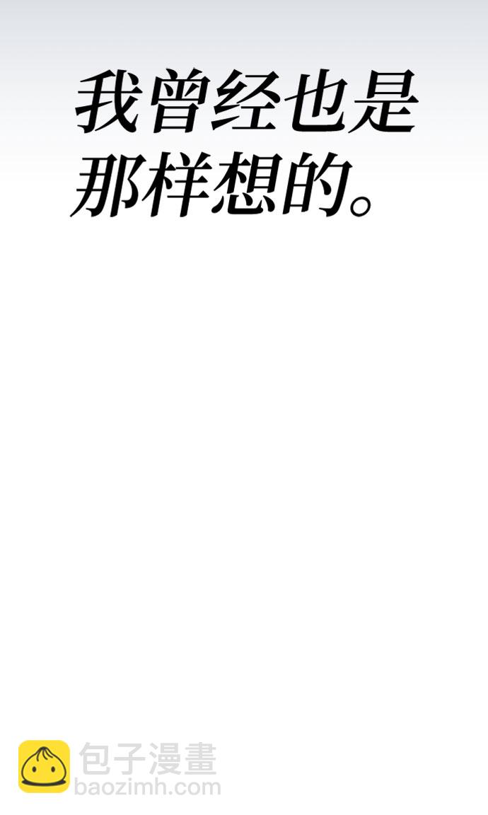 第11话28