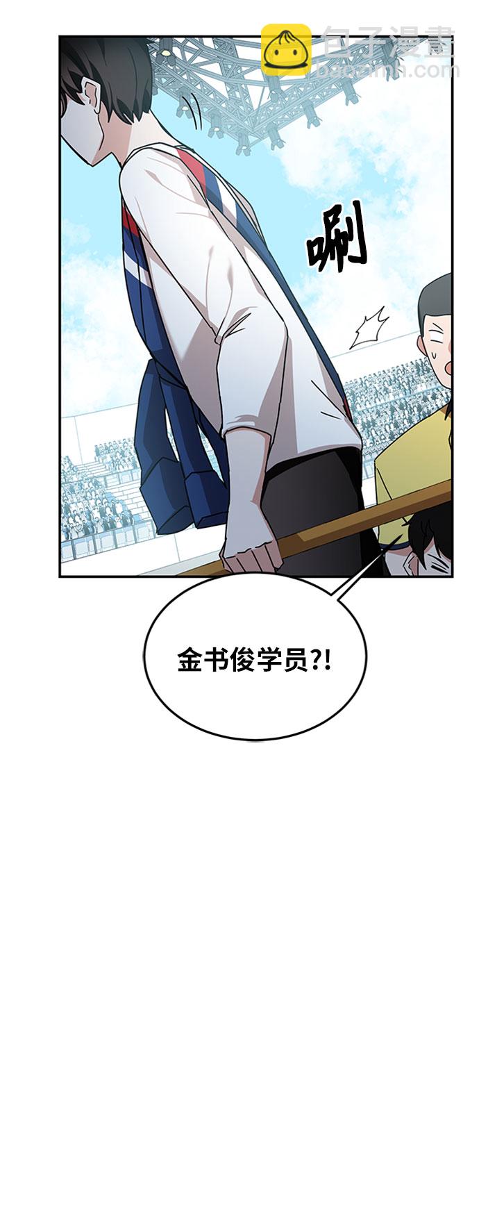 第11话33