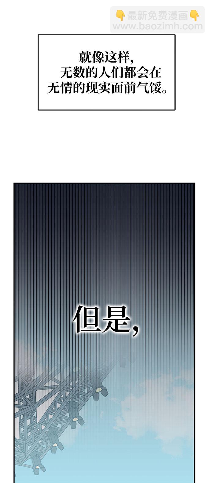 第11话34