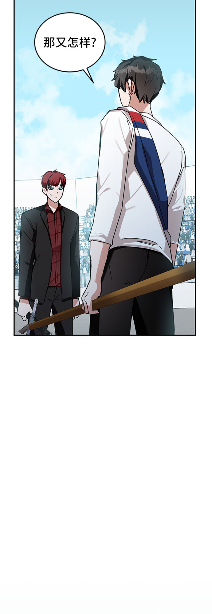 第11话35