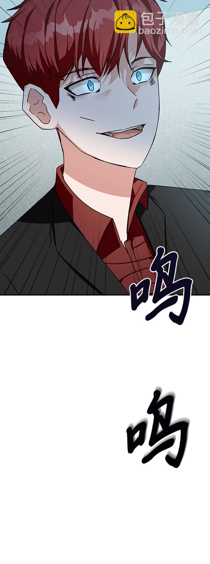 第11话42