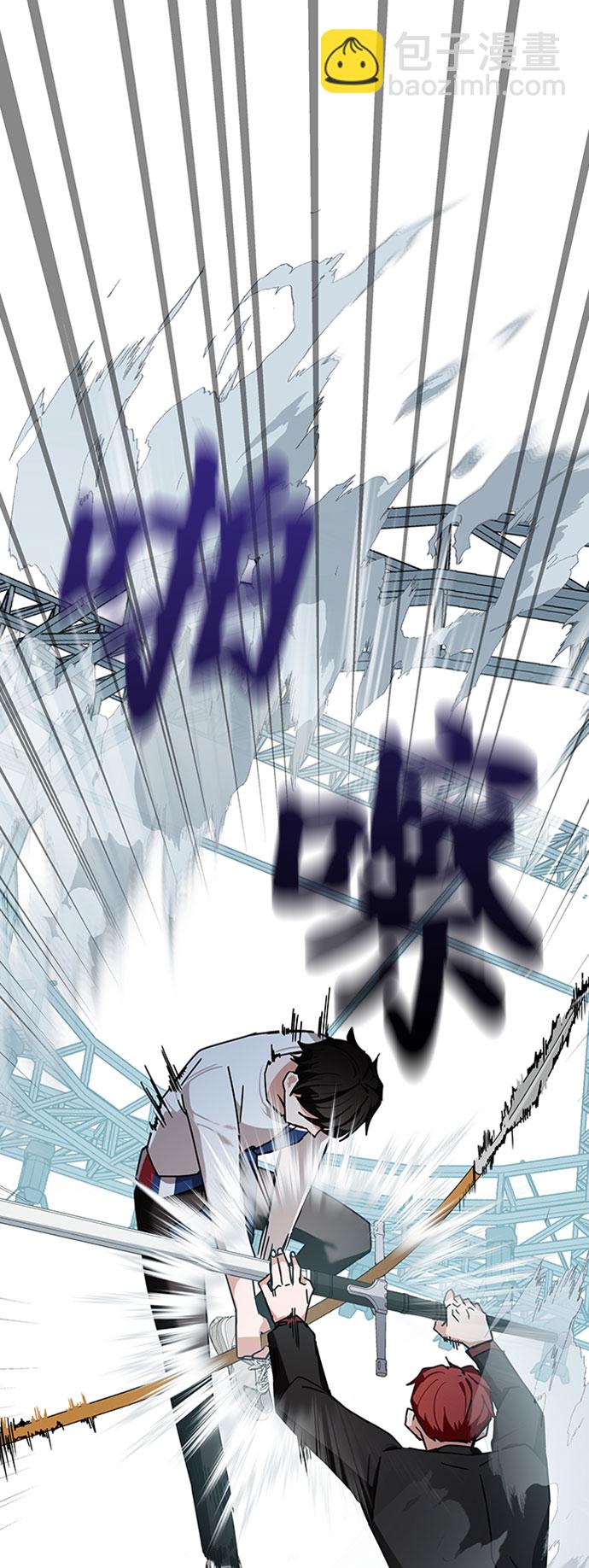 第11话44
