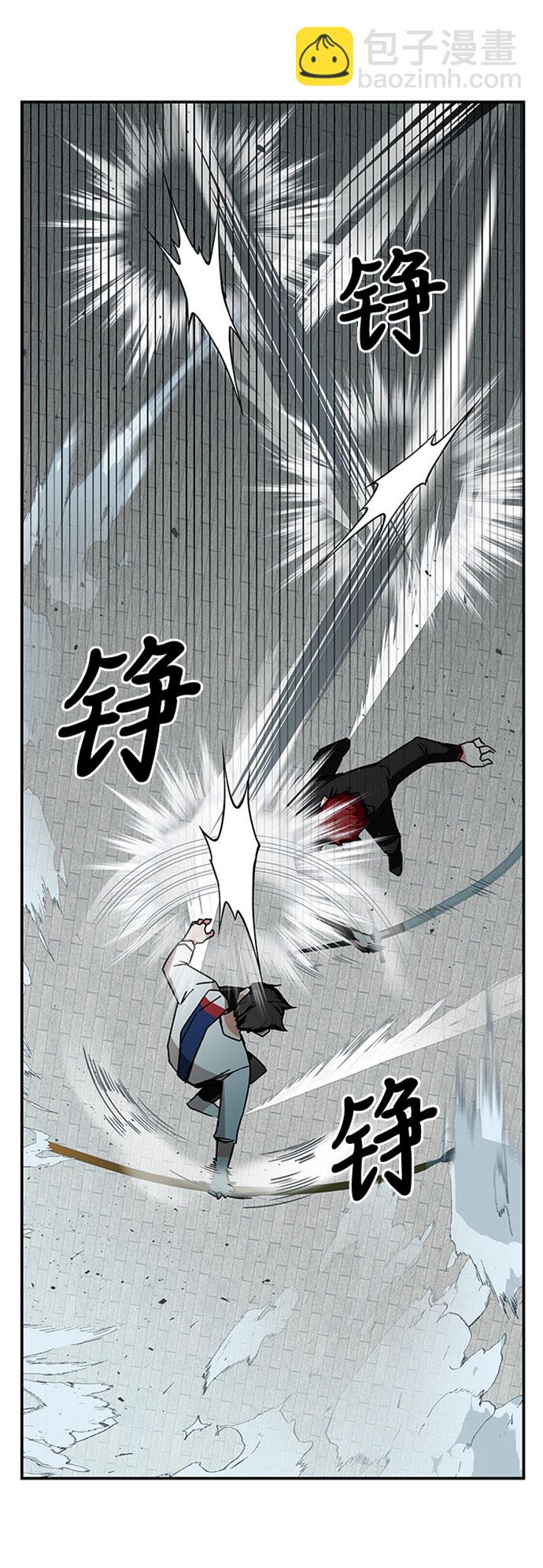 第11话56