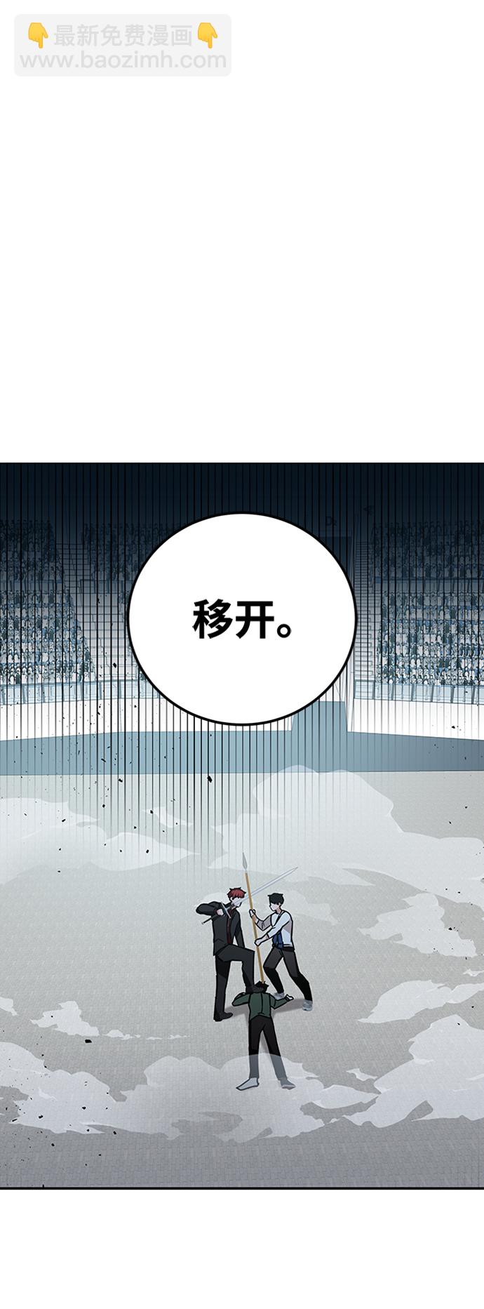 第11话7