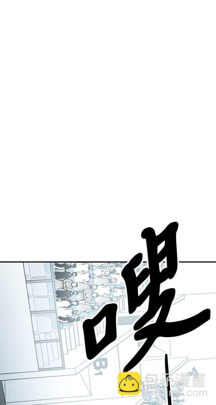 第11话71
