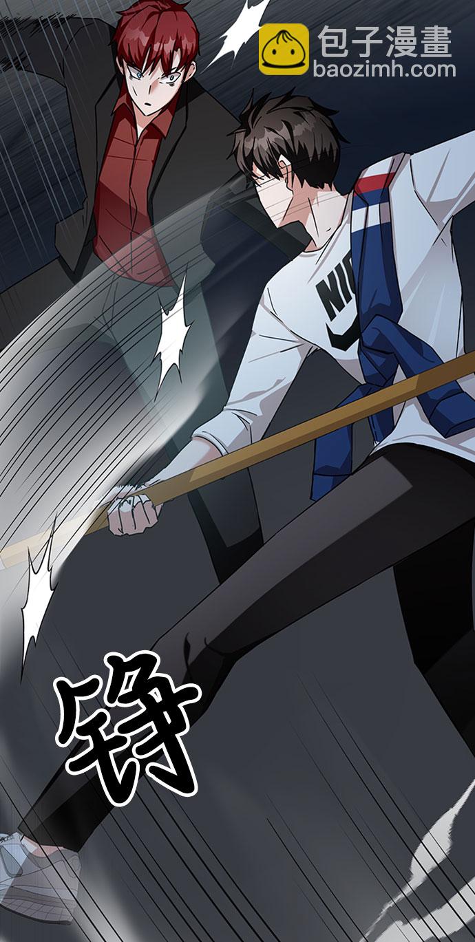第11话80