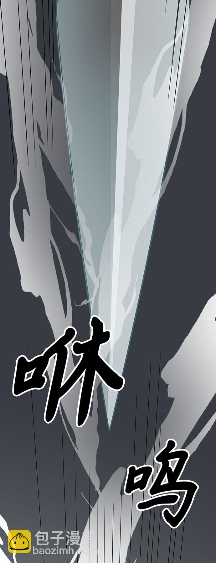 第11话83