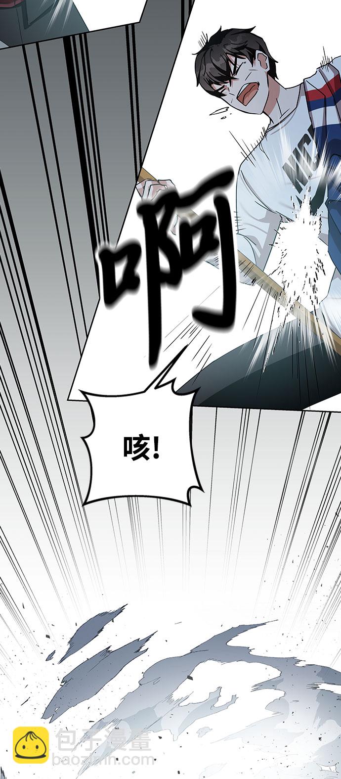 第11话88