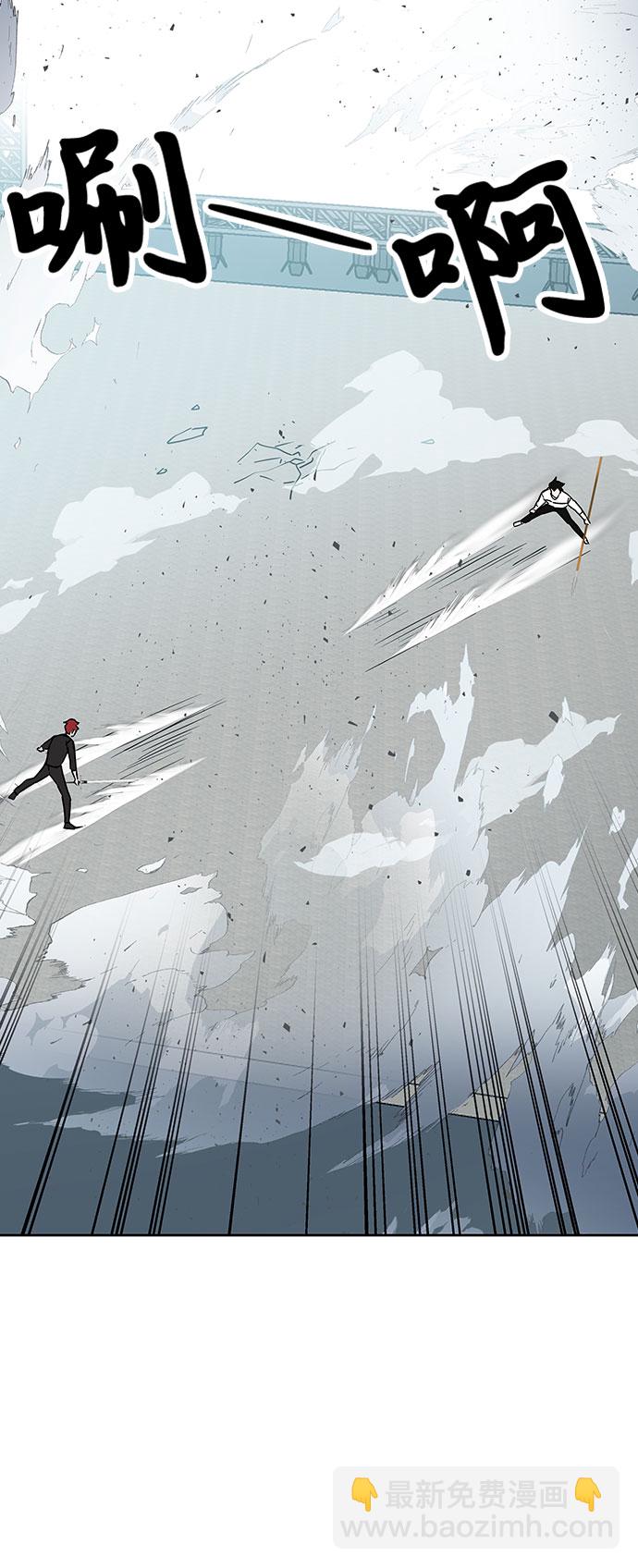 第11话89