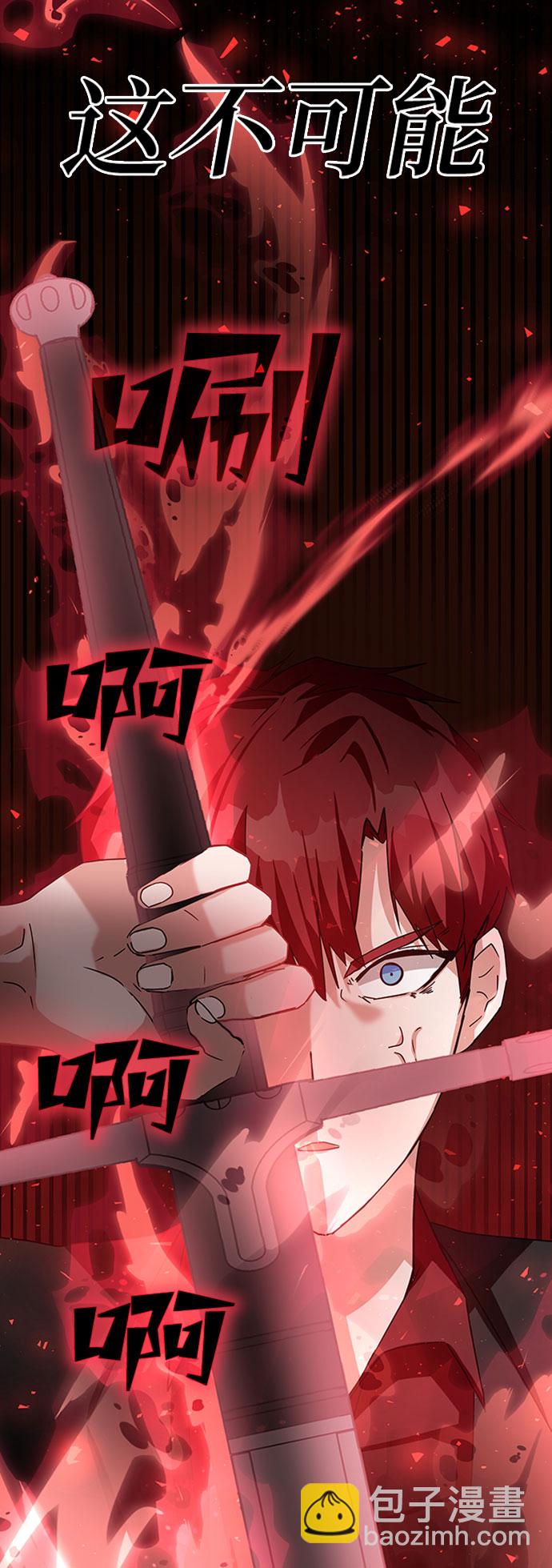 第11话92