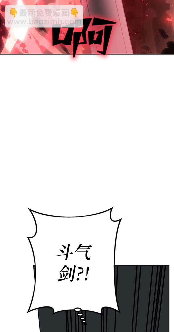 第11话93