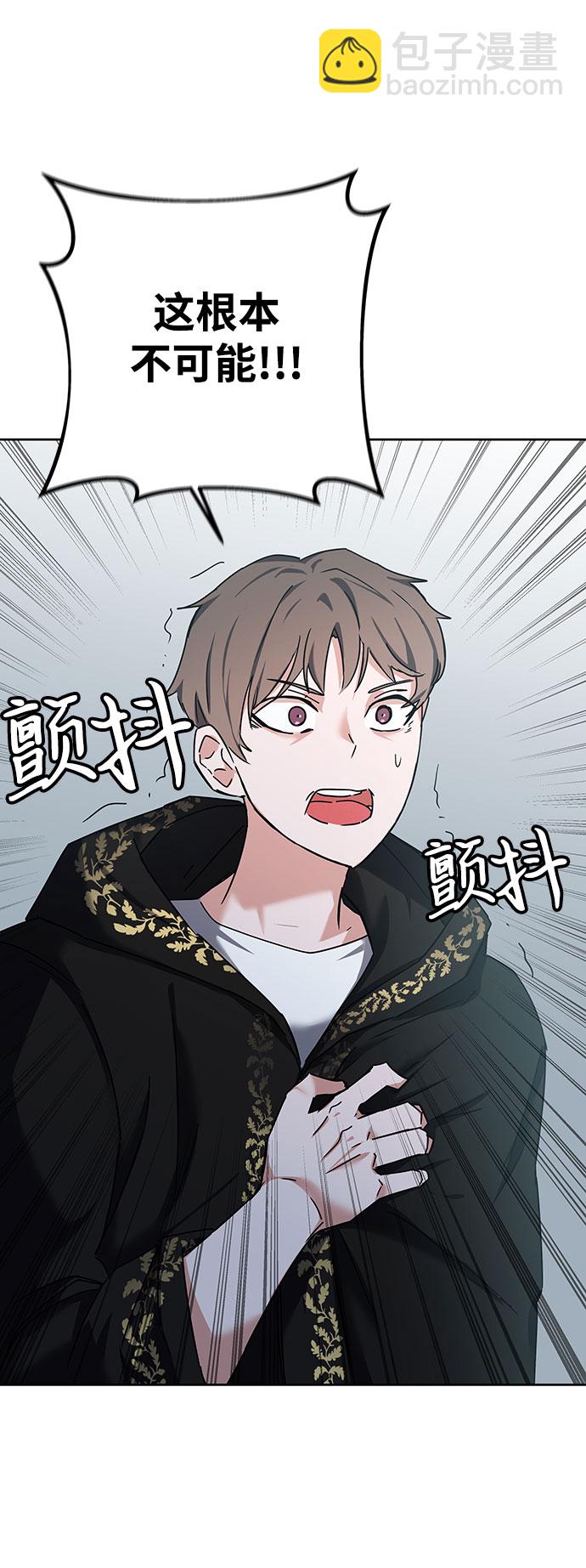 第12话10