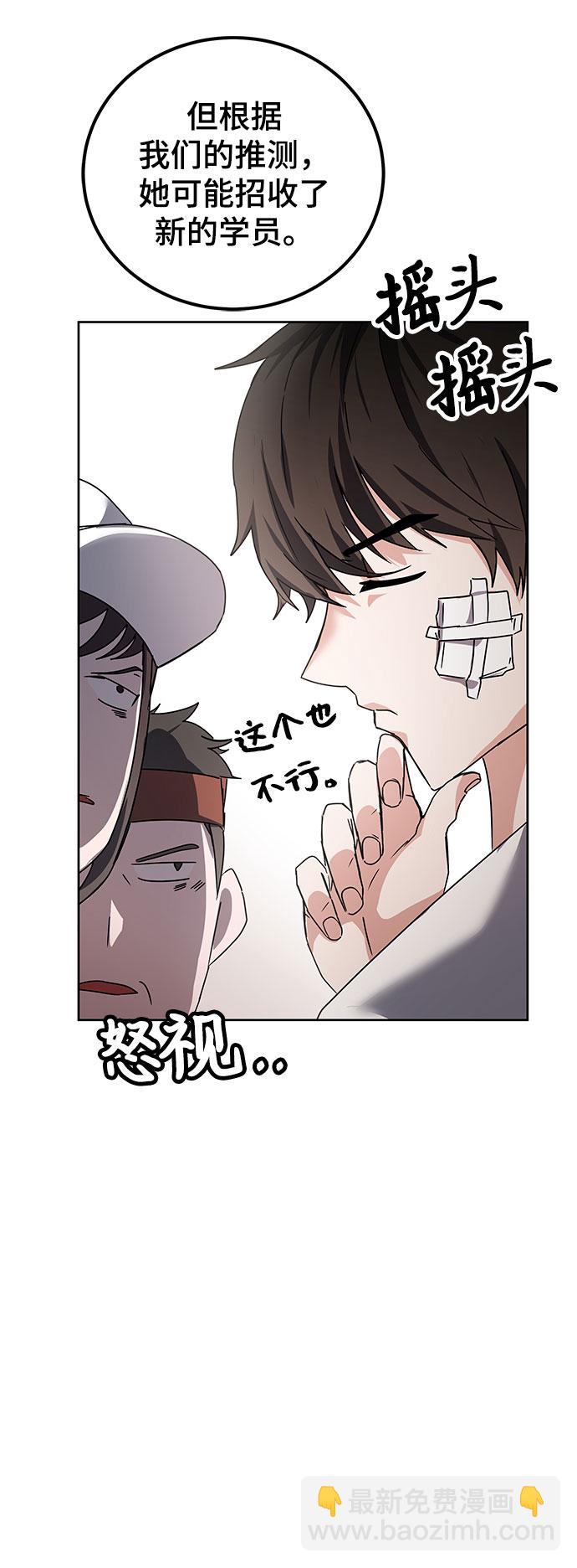 第12话115
