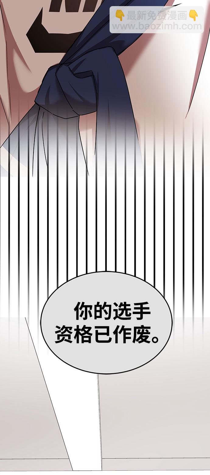 第12话19
