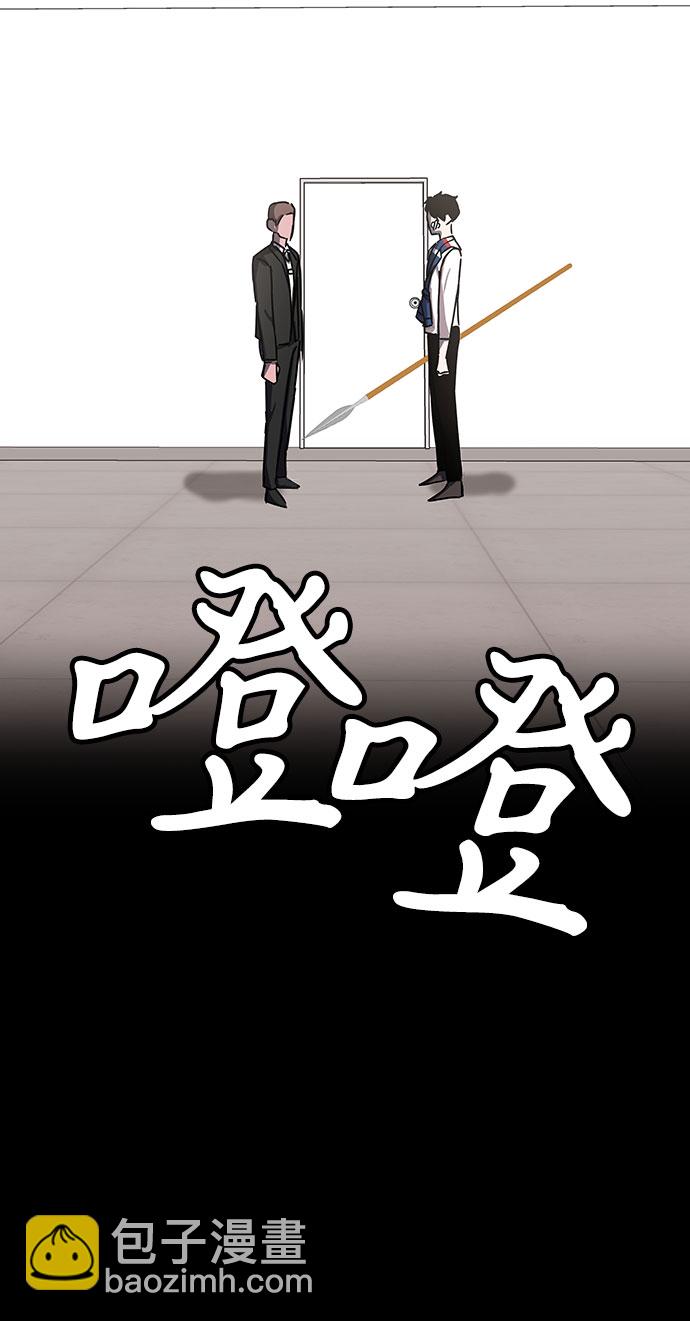 第12话20