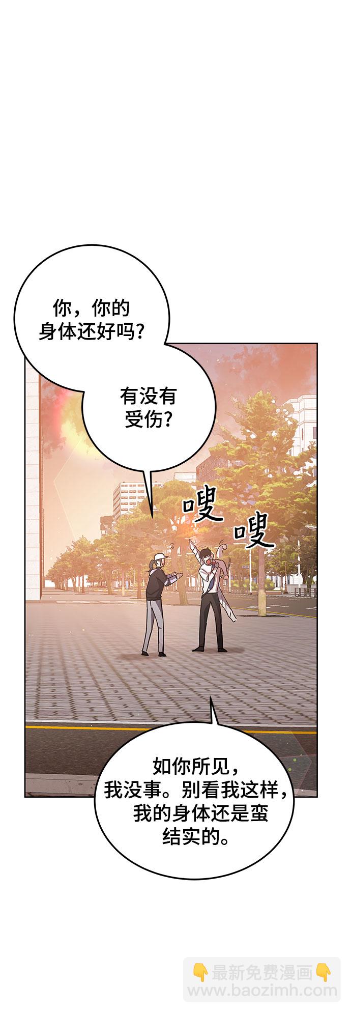 第12话33