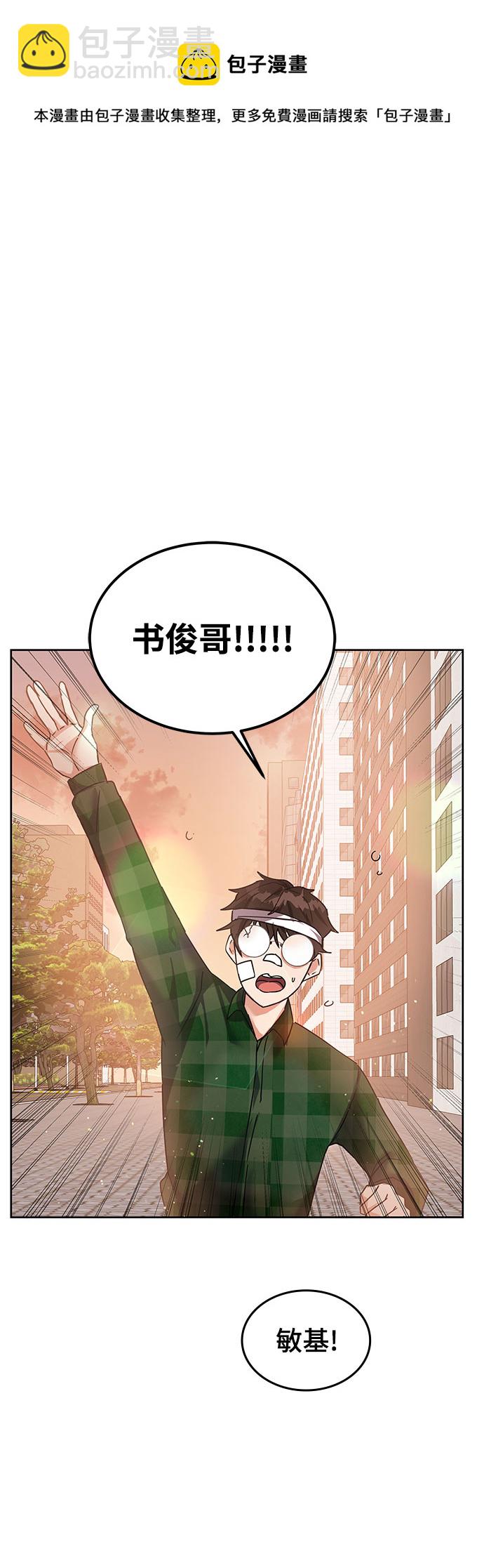 第12话49