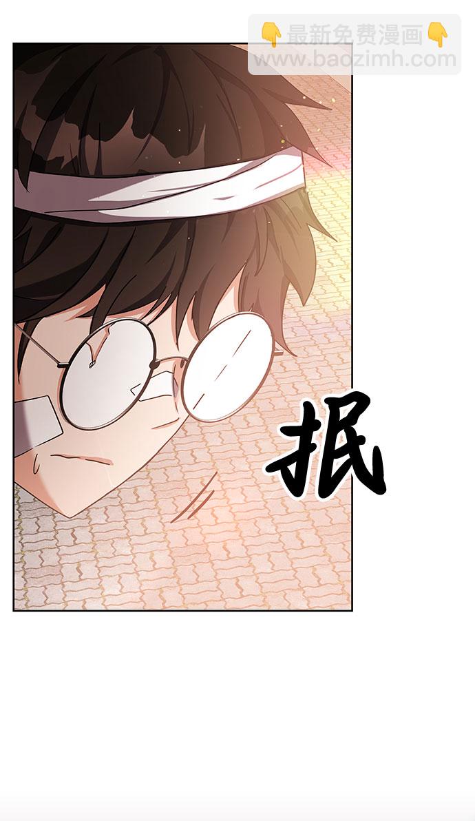 第12话56